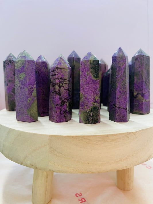 Stichtite Points